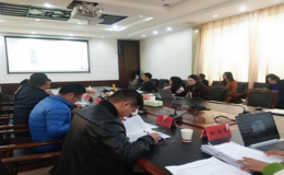 贵州民族大学民族文化与认知科学学院2020级教育专硕学业中期考核总结