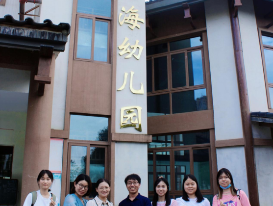 爱与责任携手同行——王国超国家社科基金课题调研工作纪实