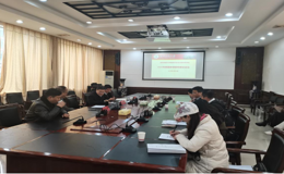 学院2022年国家社科基金项目选题论证会