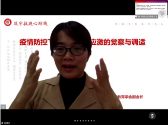 学院“师说·讲坛”开讲