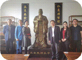 参观照2