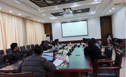 学科教学（历史）领域举行2020年秋学期系列讲座第三讲
