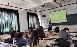 学科教学（历史）专硕2020年秋学期同课异构系列教研活动（第一期）