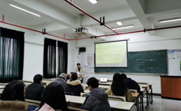 学科教学（历史）专硕2020年秋学期同课异构系列教研活动（第三期)