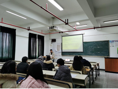学科教学（历史）专硕2020年秋学期同课异构系列教研活动（第三期)