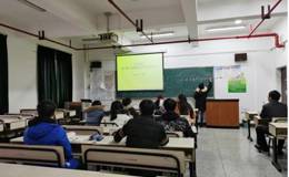 学科教学（历史）专硕2020年秋学期同课异构系列教研活动（第二期）