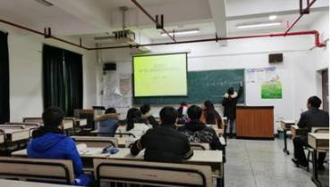 学科教学（历史）专硕2020年秋学期同课异构系列教研活动（第二期）