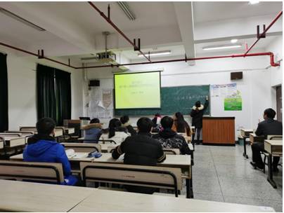 学科教学（历史）专硕2020年秋学期同课异构系列教研活动（第二期）